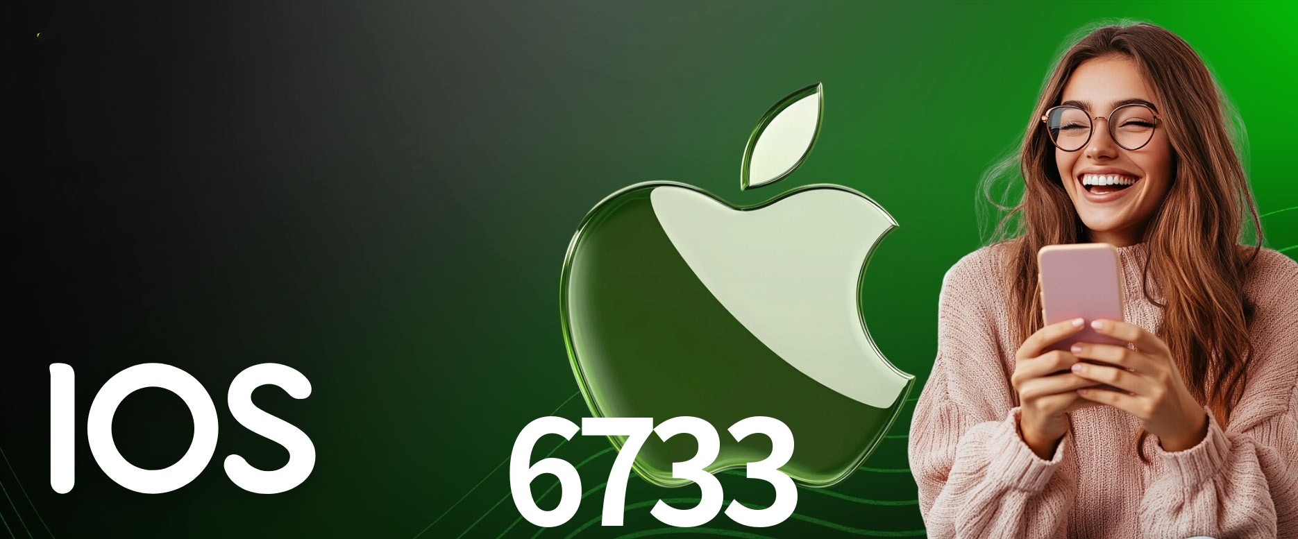 Secure Login 6733